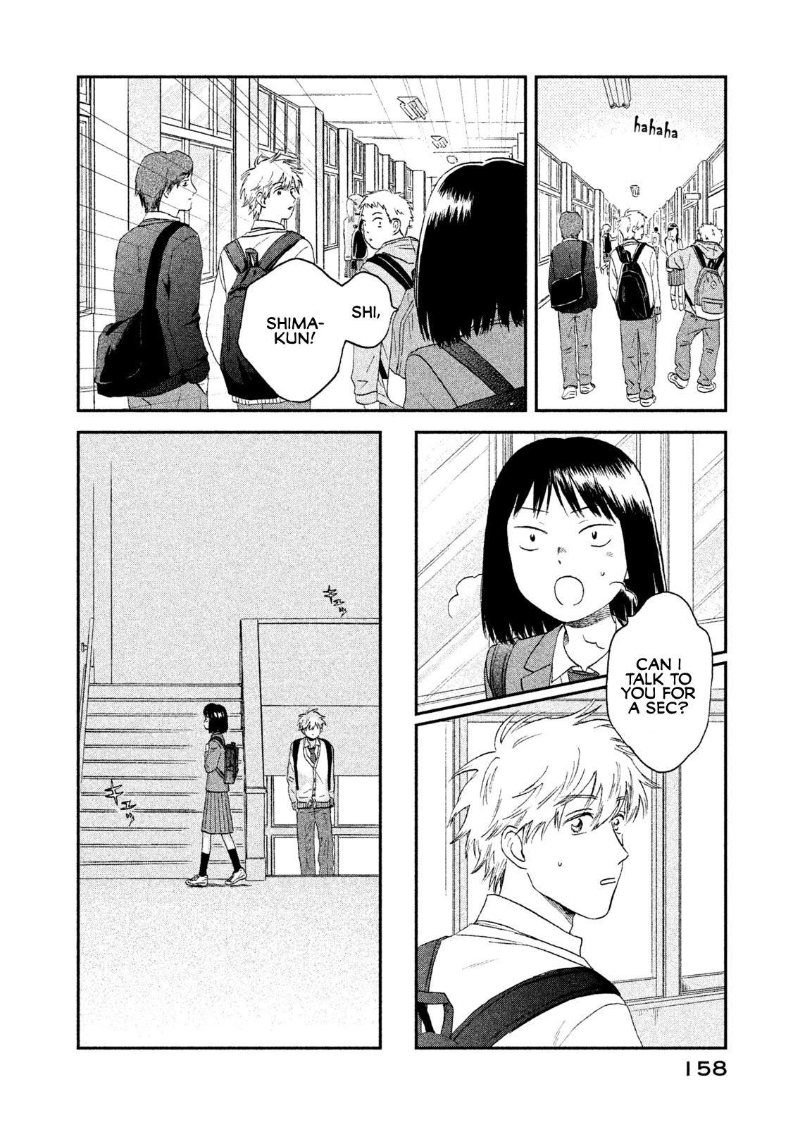 Skip to Loafer Chapter 11 page 16 - Chapter 11: Chikachika no Tsuyuake "Flick Flickering End of the Rainy Season"