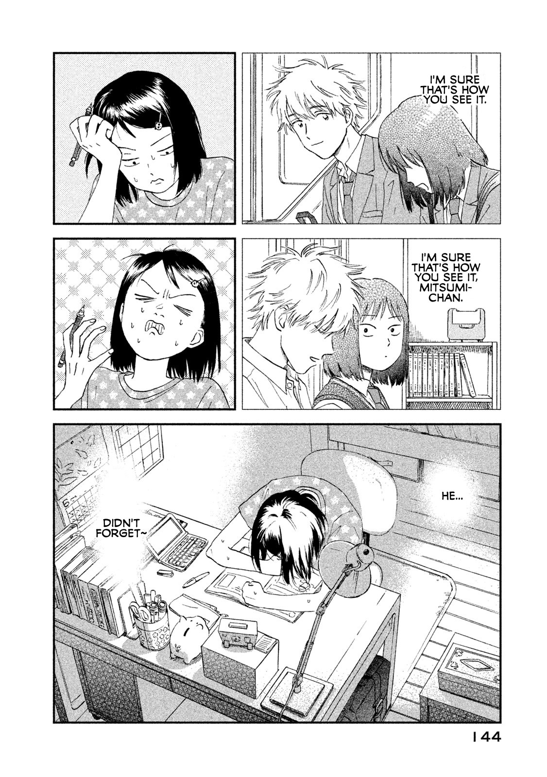 Skip to Loafer Chapter 11 page 2 - Chapter 11: Chikachika no Tsuyuake "Flick Flickering End of the Rainy Season"