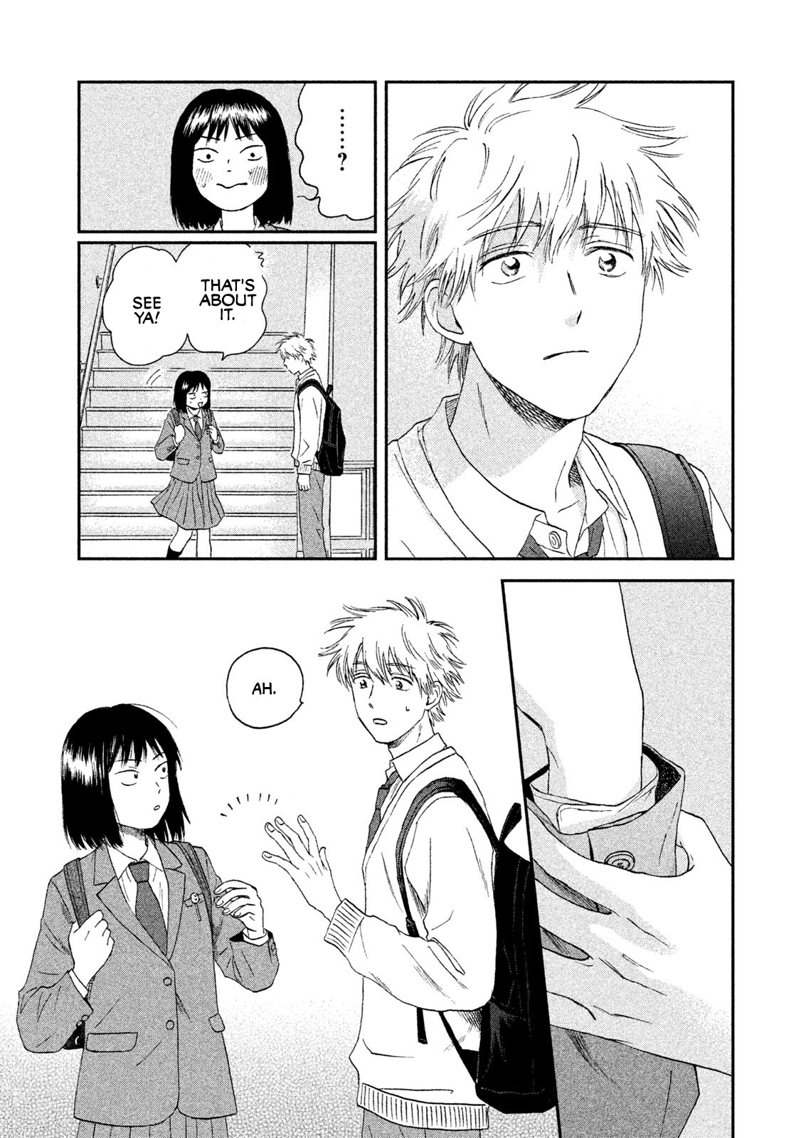 Skip to Loafer Chapter 11 page 20 - Chapter 11: Chikachika no Tsuyuake "Flick Flickering End of the Rainy Season"