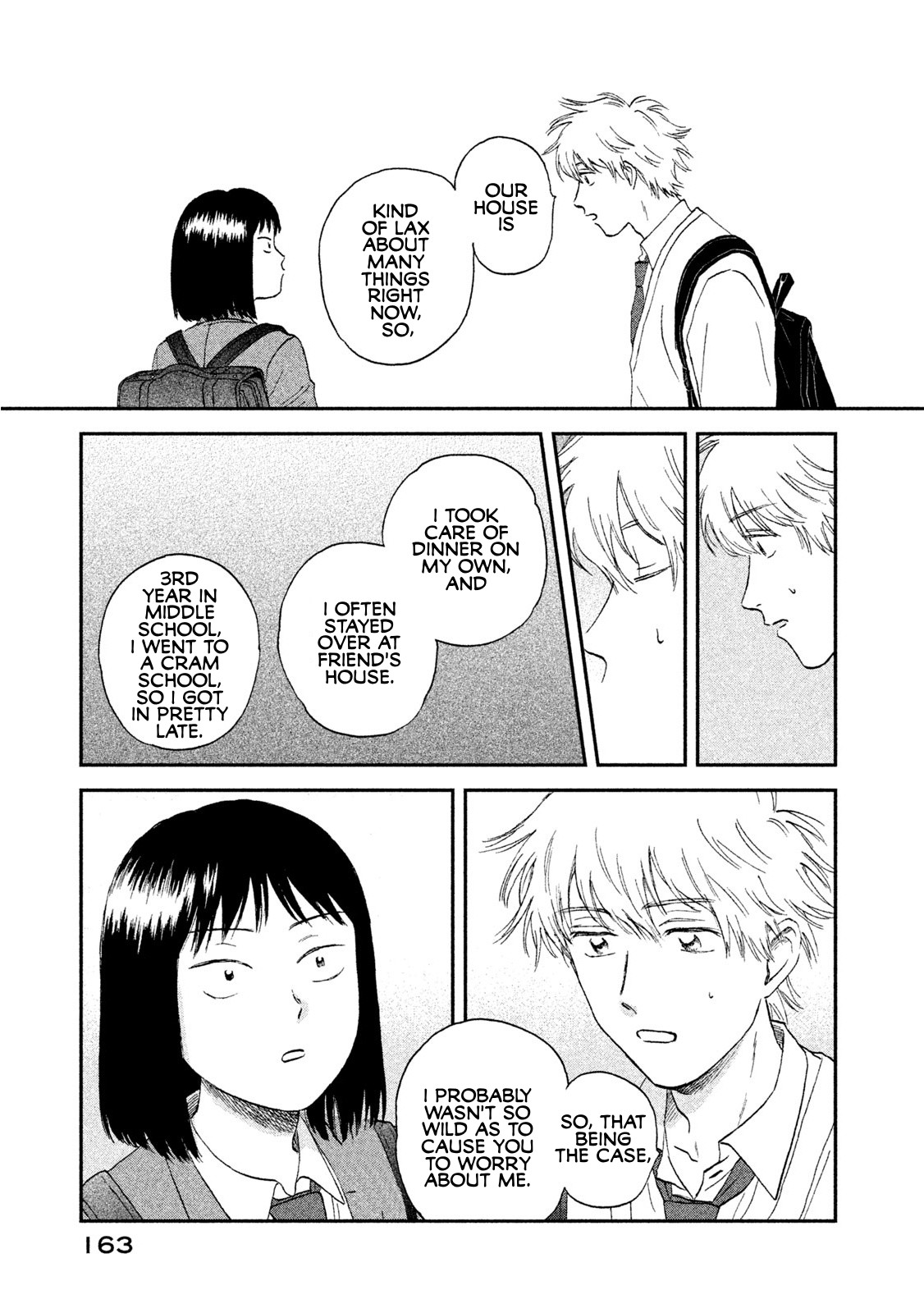 Skip to Loafer Chapter 11 page 21 - Chapter 11: Chikachika no Tsuyuake "Flick Flickering End of the Rainy Season"
