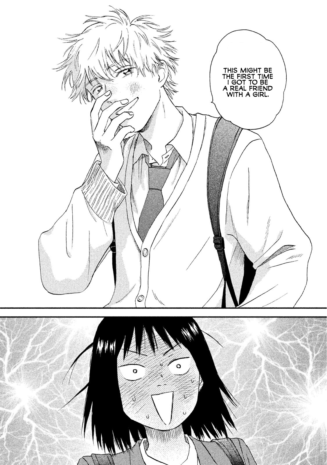 Skip to Loafer Chapter 11 page 26 - Chapter 11: Chikachika no Tsuyuake "Flick Flickering End of the Rainy Season"