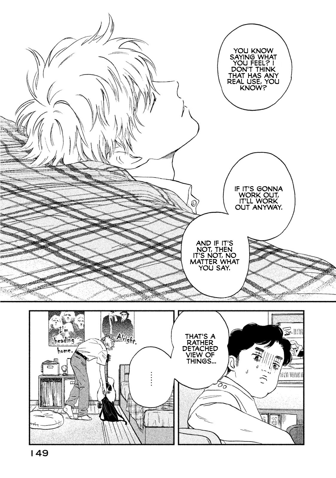 Skip to Loafer Chapter 11 page 7 - Chapter 11: Chikachika no Tsuyuake "Flick Flickering End of the Rainy Season"