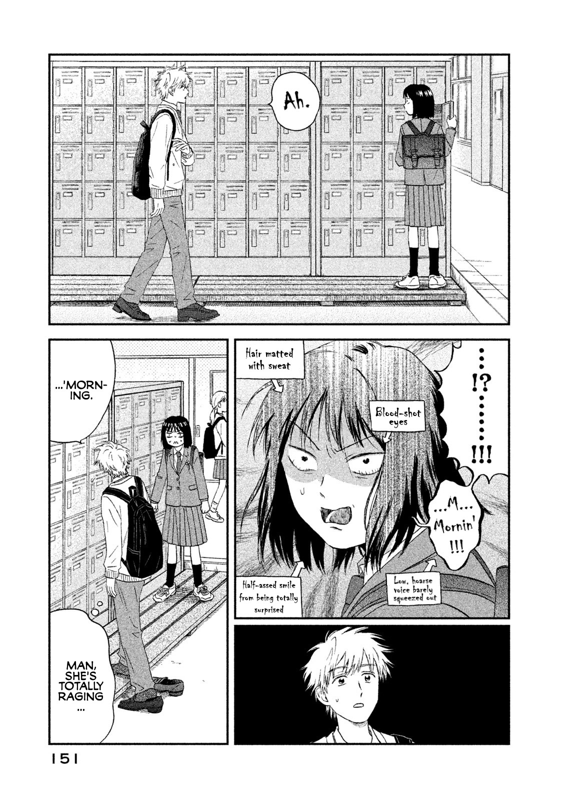 Skip to Loafer Chapter 11 page 9 - Chapter 11: Chikachika no Tsuyuake "Flick Flickering End of the Rainy Season"