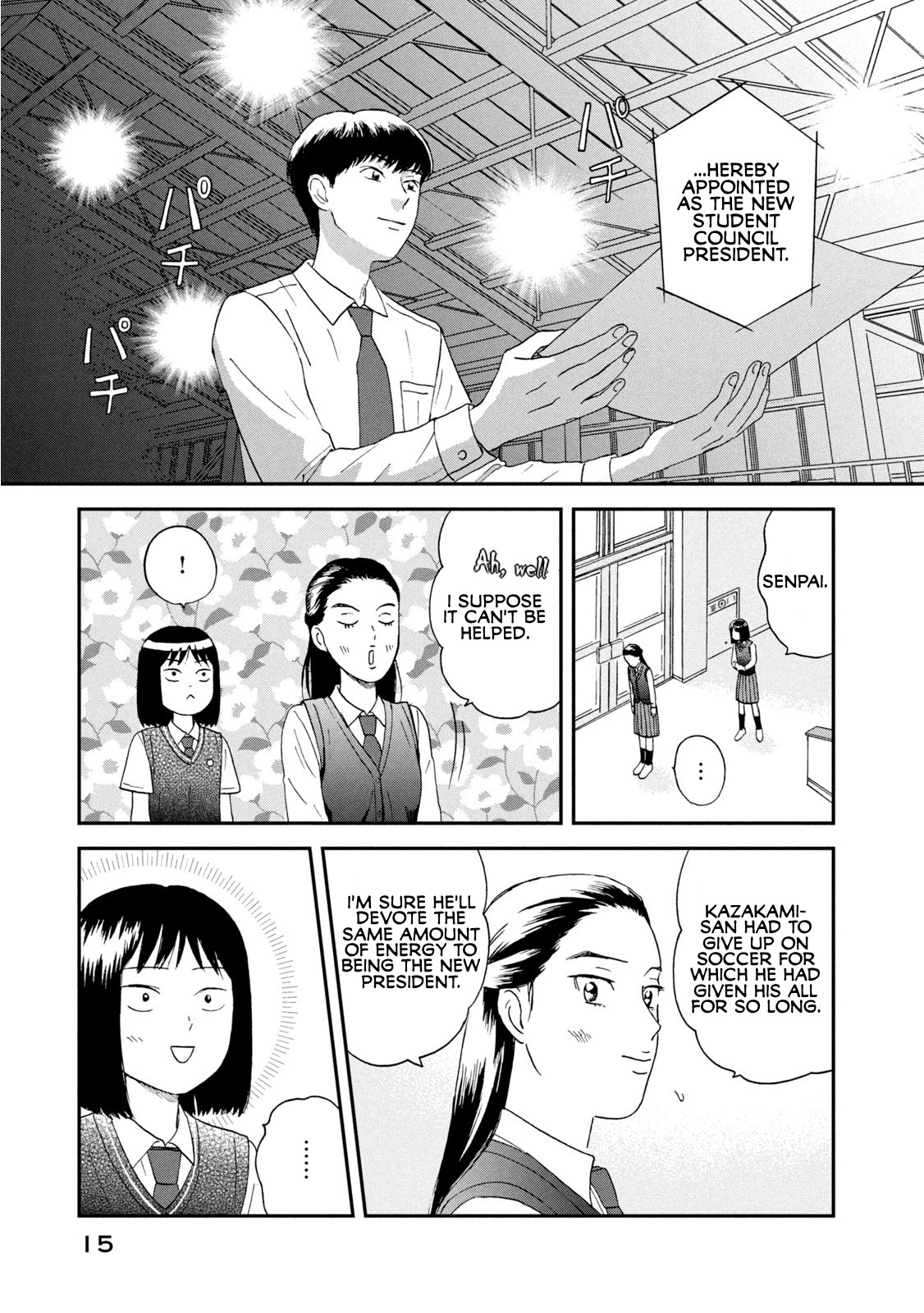 Skip to Loafer Chapter 12 page 17 - Chapter 12: Flip Flapping Student Council Election