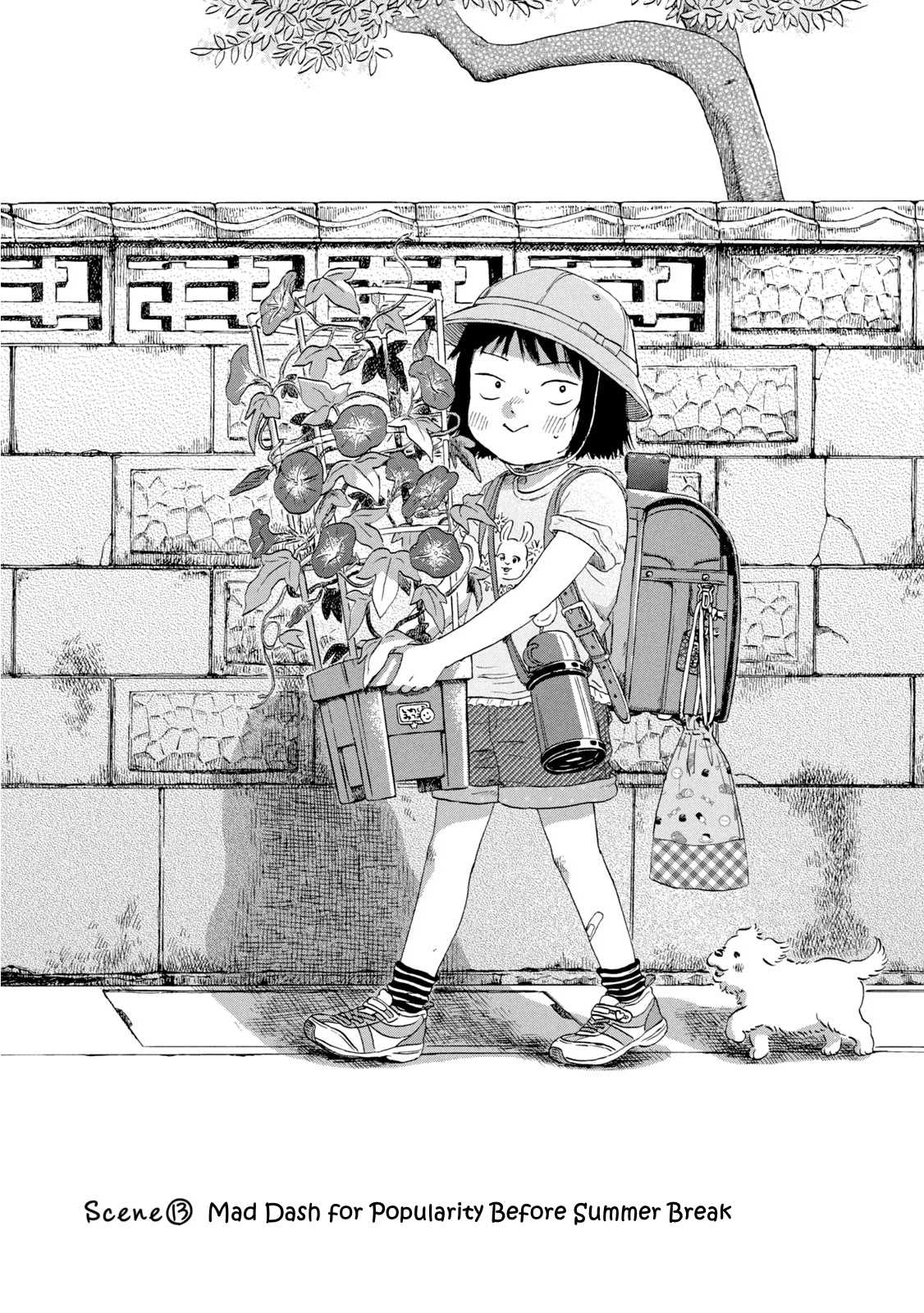 Skip to Loafer Chapter 13 page 1 - Chapter 13: Mad Dash for Popularity Before Summer Break