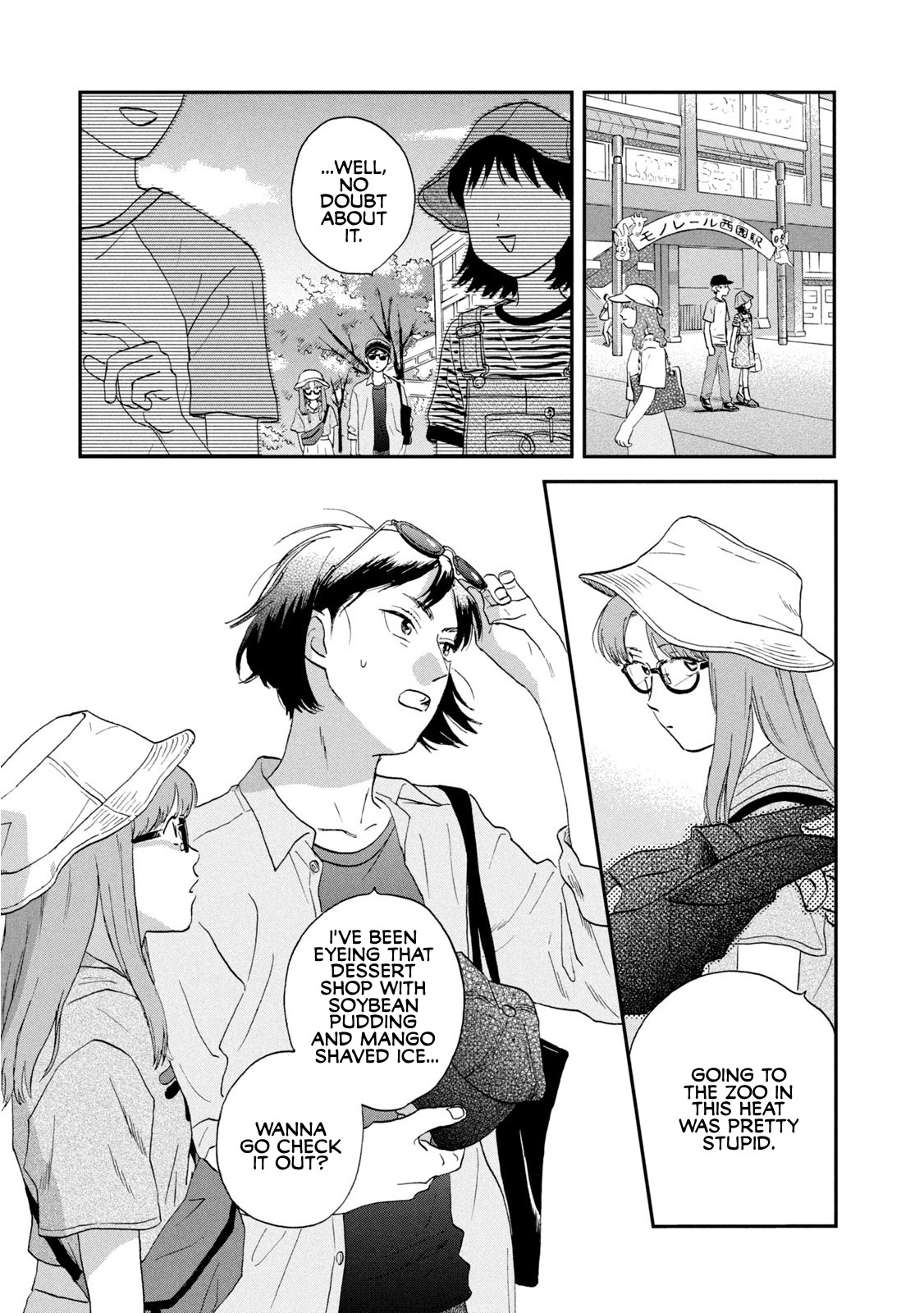 Skip to Loafer Chapter 14 page 19 - Chapter 14: Blistering Hot Zoo