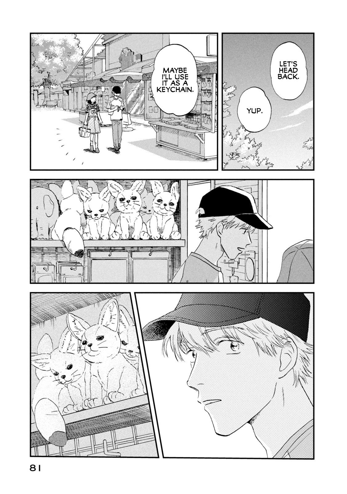 Skip to Loafer Chapter 14 page 23 - Chapter 14: Blistering Hot Zoo