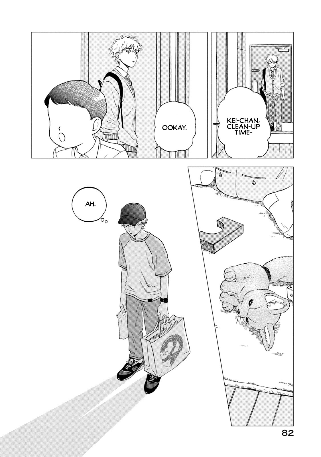 Skip to Loafer Chapter 14 page 24 - Chapter 14: Blistering Hot Zoo