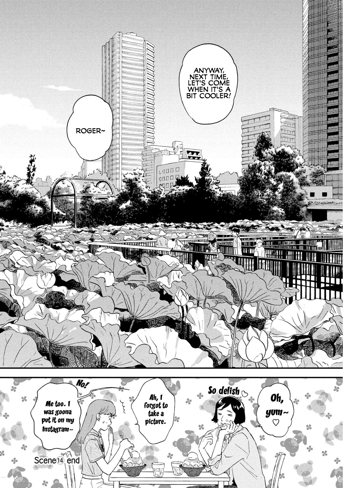 Skip to Loafer Chapter 14 page 28 - Chapter 14: Blistering Hot Zoo