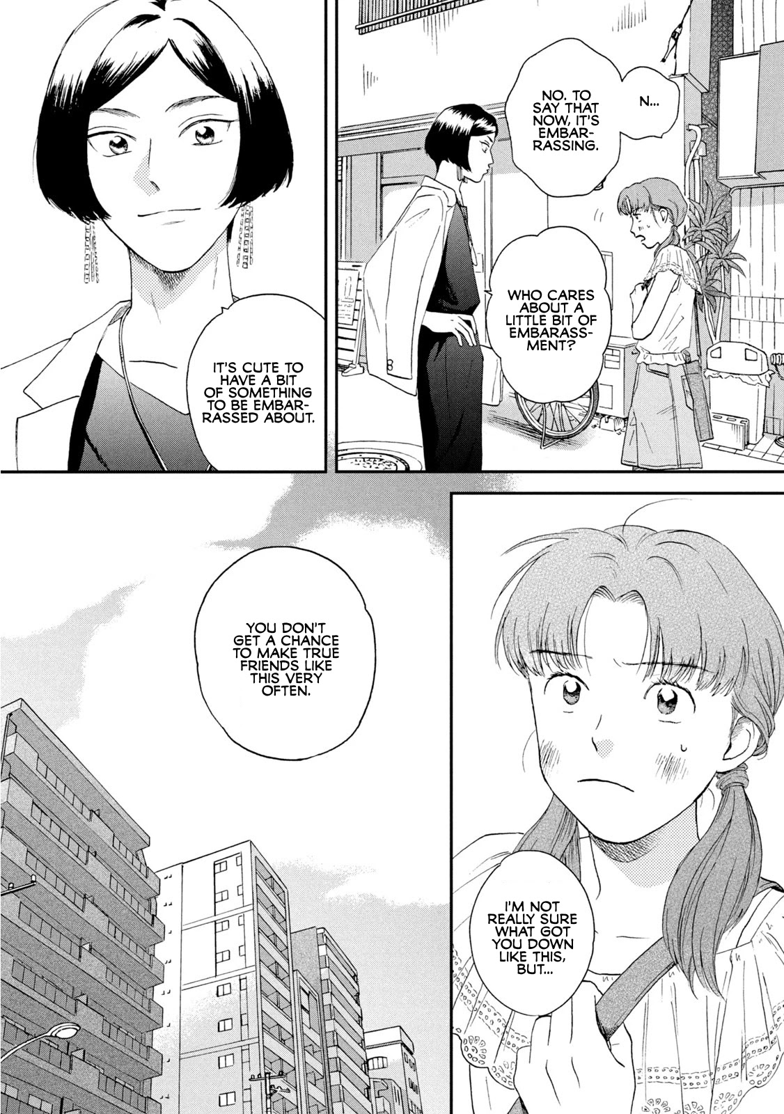 Skip to Loafer Chapter 15 page 17 - Chapter 15: Our Varied Summer Break Experience