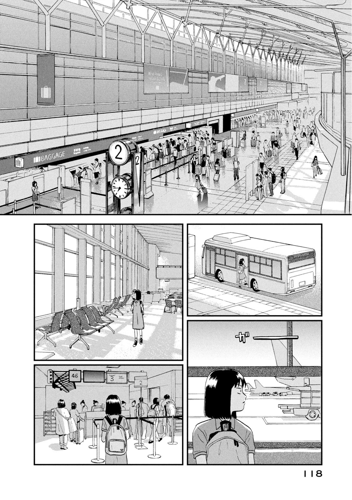 Skip to Loafer Chapter 16 page 4 - Chapter 16: Drowsy Homecoming