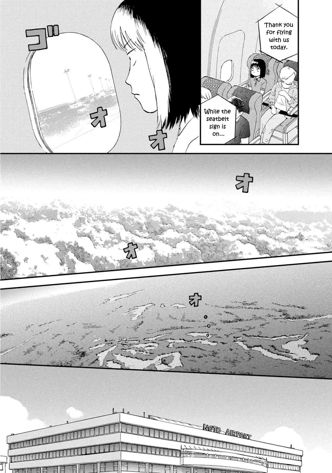Skip to Loafer Chapter 16 page 5 - Chapter 16: Drowsy Homecoming