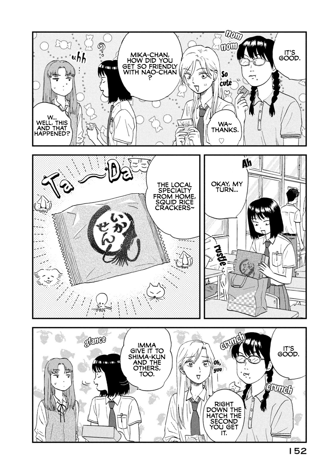 Skip to Loafer Chapter 17 page 10 - Chapter 17: Euphoric End to the Summer Break