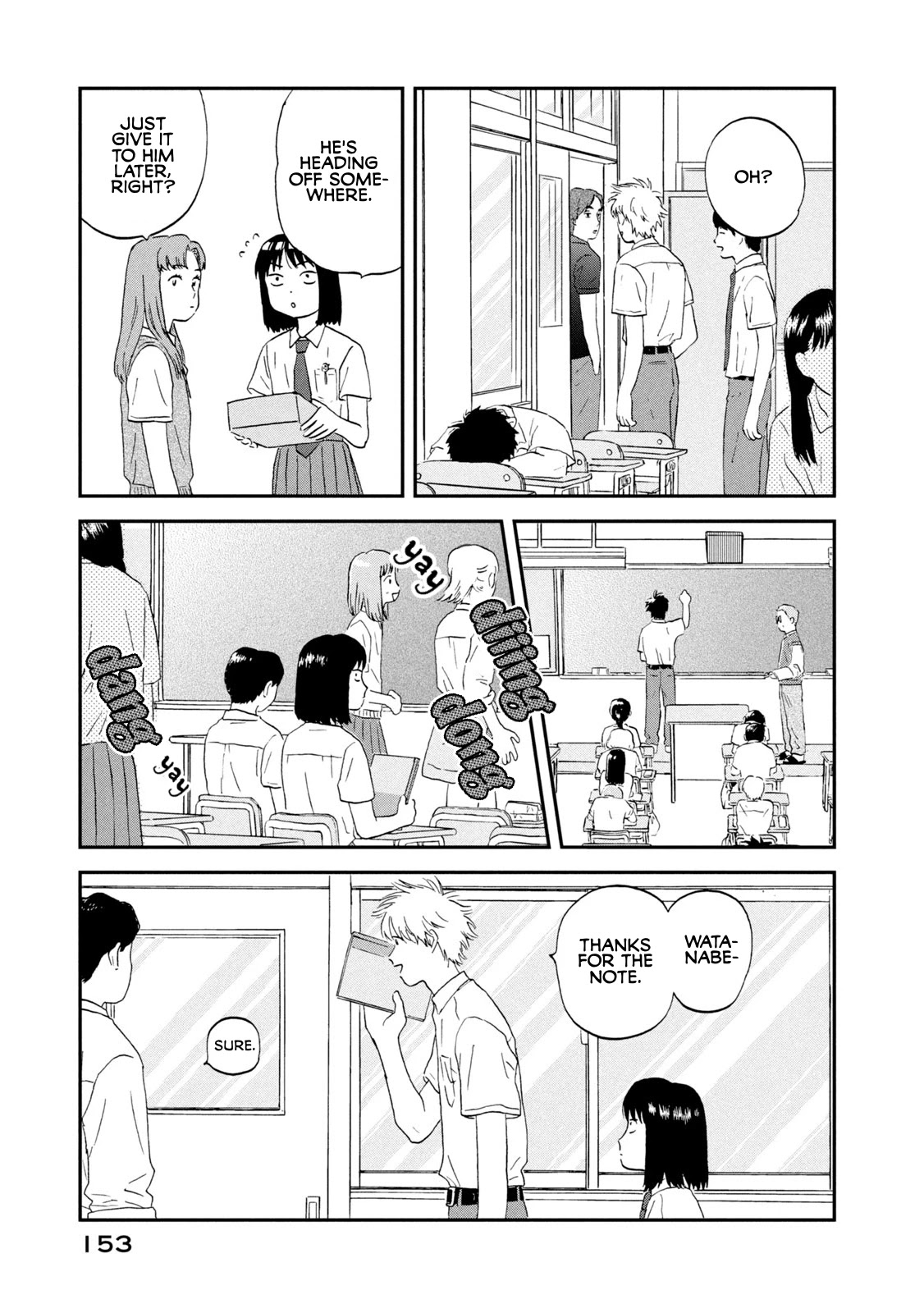 Skip to Loafer Chapter 17 page 11 - Chapter 17: Euphoric End to the Summer Break
