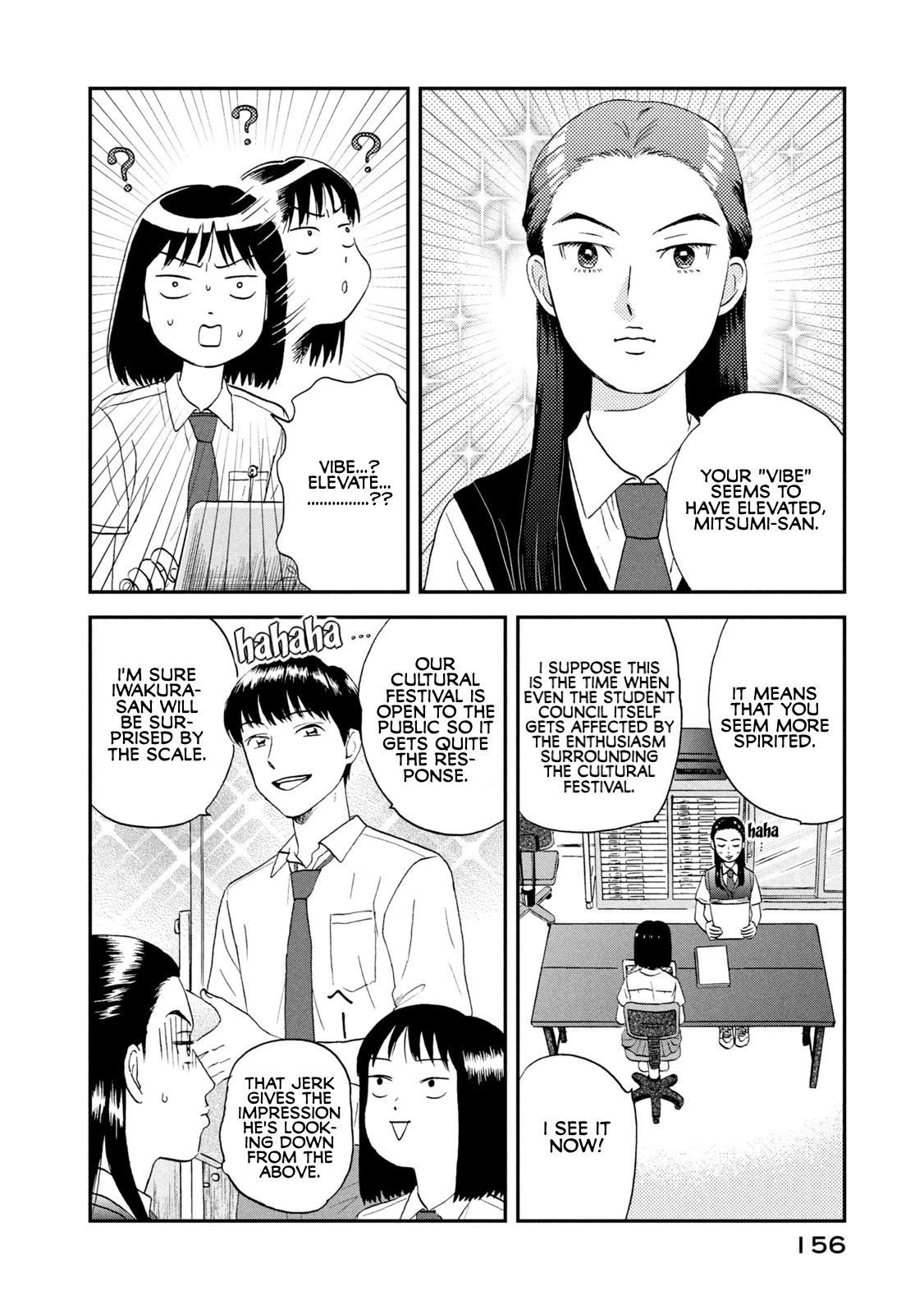 Skip to Loafer Chapter 17 page 14 - Chapter 17: Euphoric End to the Summer Break