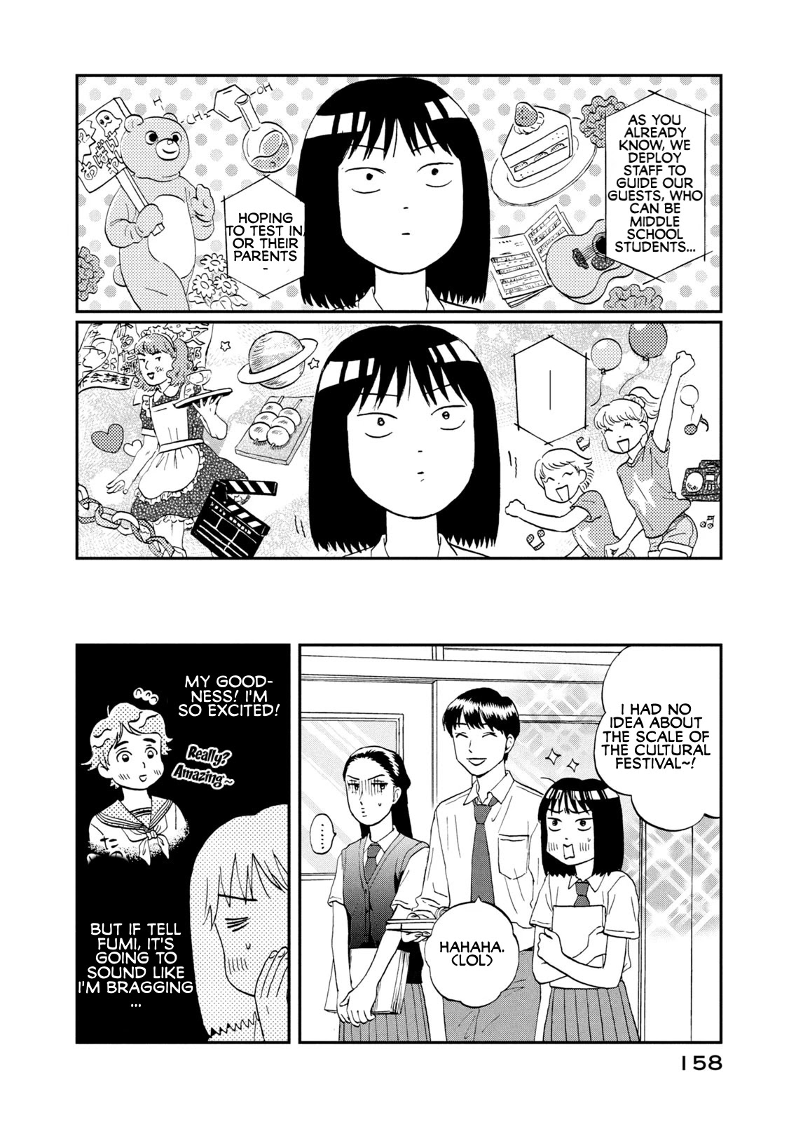 Skip to Loafer Chapter 17 page 16 - Chapter 17: Euphoric End to the Summer Break