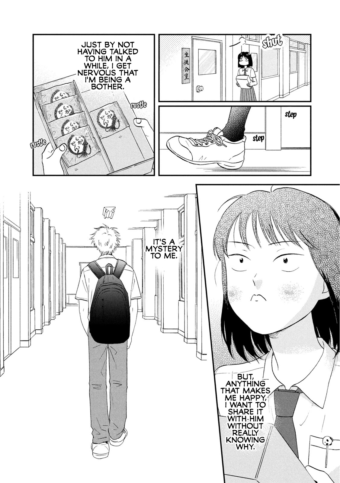 Skip to Loafer Chapter 17 page 18 - Chapter 17: Euphoric End to the Summer Break