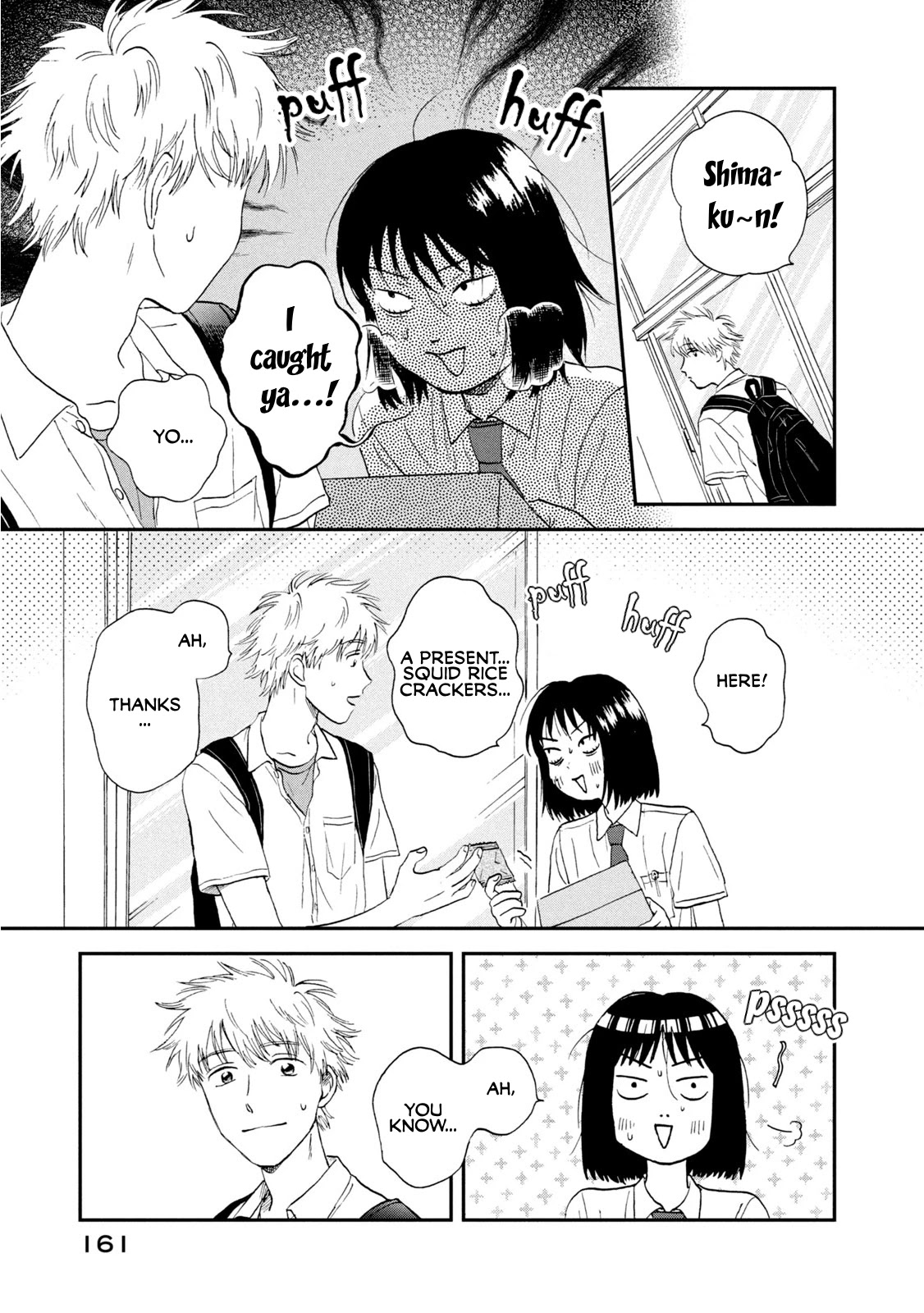 Skip to Loafer Chapter 17 page 19 - Chapter 17: Euphoric End to the Summer Break