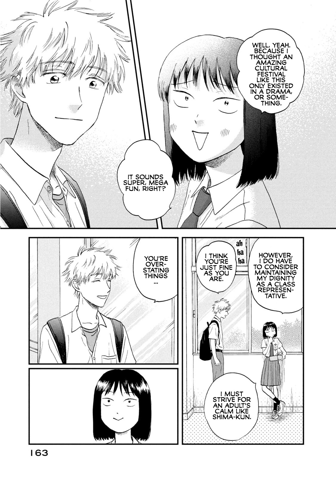 Skip to Loafer Chapter 17 page 21 - Chapter 17: Euphoric End to the Summer Break