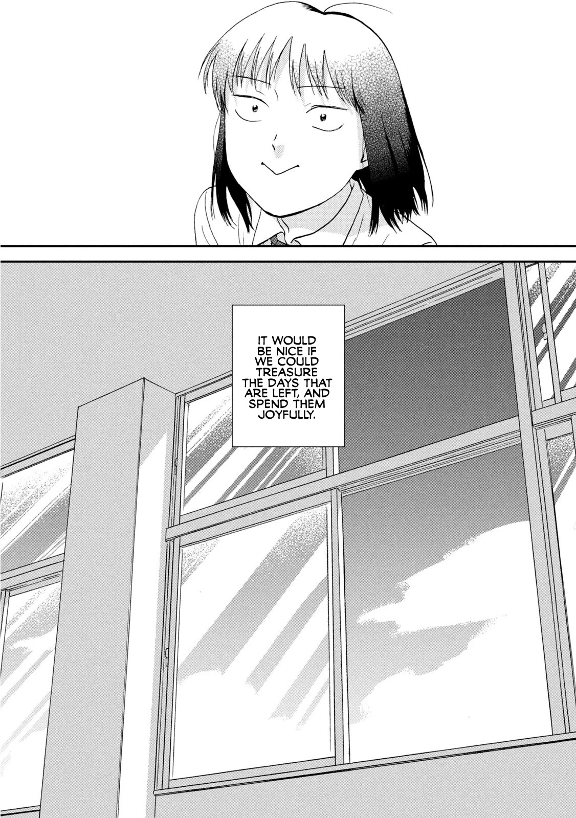 Skip to Loafer Chapter 17 page 27 - Chapter 17: Euphoric End to the Summer Break