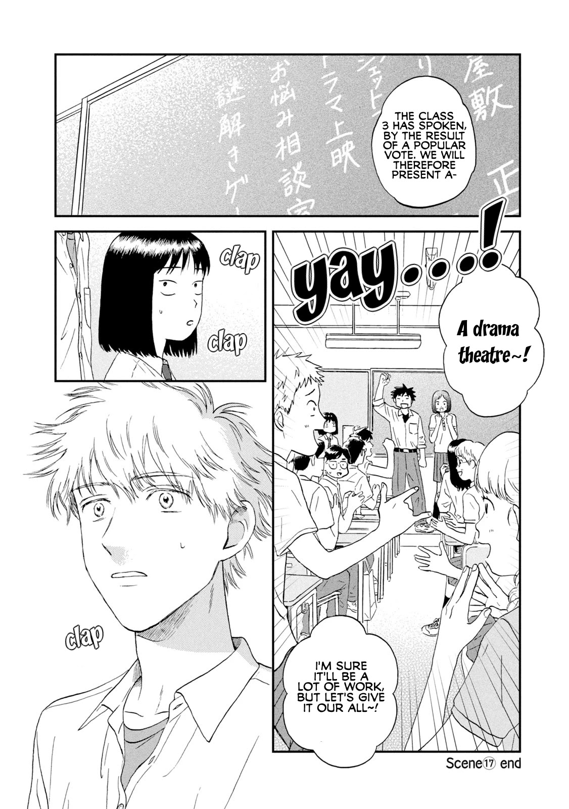 Skip to Loafer Chapter 17 page 28 - Chapter 17: Euphoric End to the Summer Break