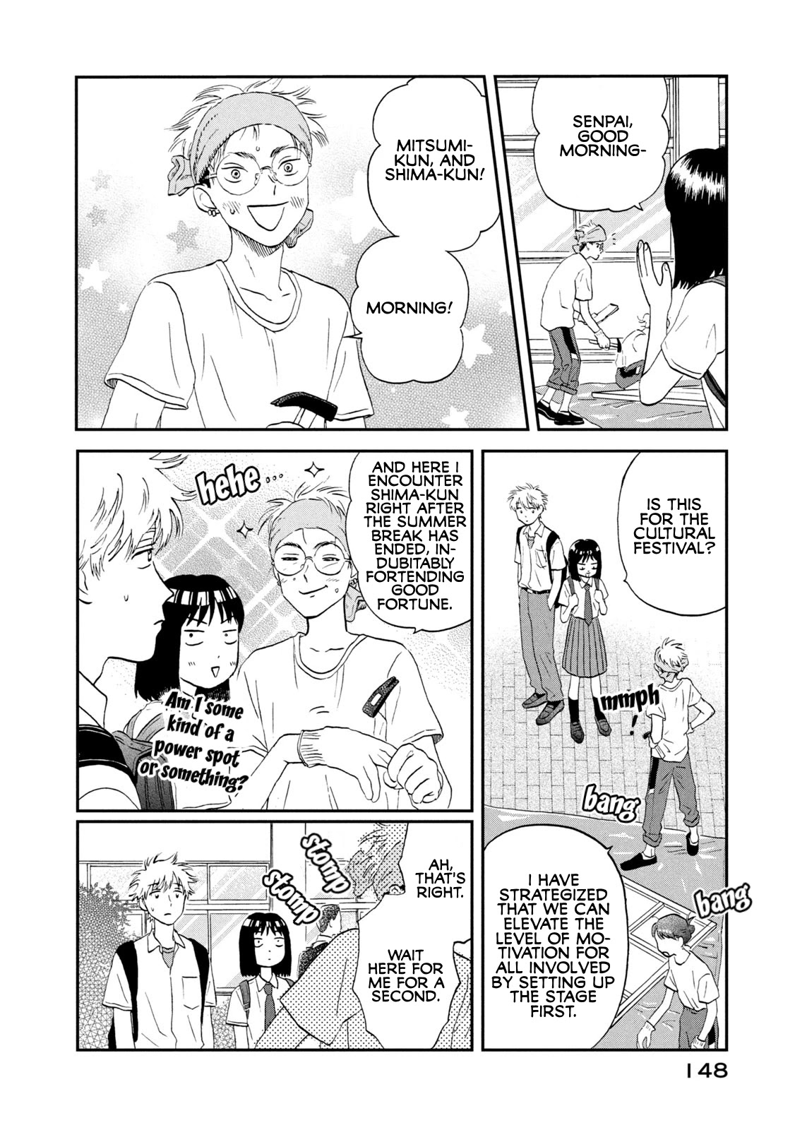 Skip to Loafer Chapter 17 page 6 - Chapter 17: Euphoric End to the Summer Break