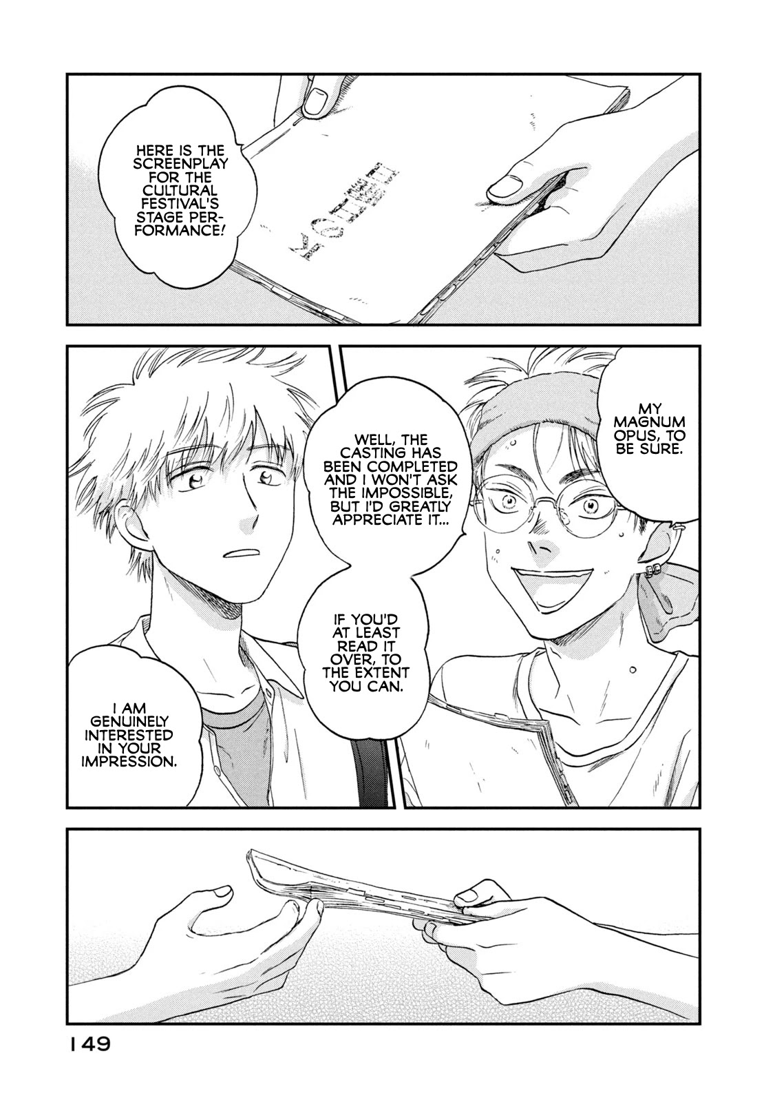 Skip to Loafer Chapter 17 page 7 - Chapter 17: Euphoric End to the Summer Break