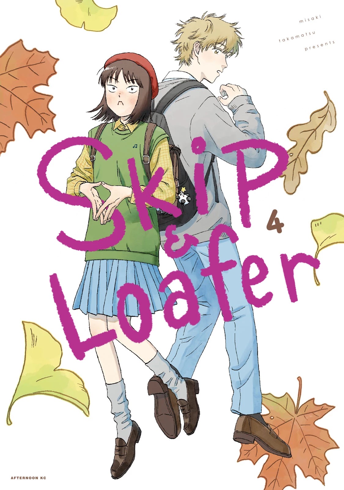 Skip to Loafer Chapter 18 page 1 - Chapter 18: Bustling Culture Festival Preparations