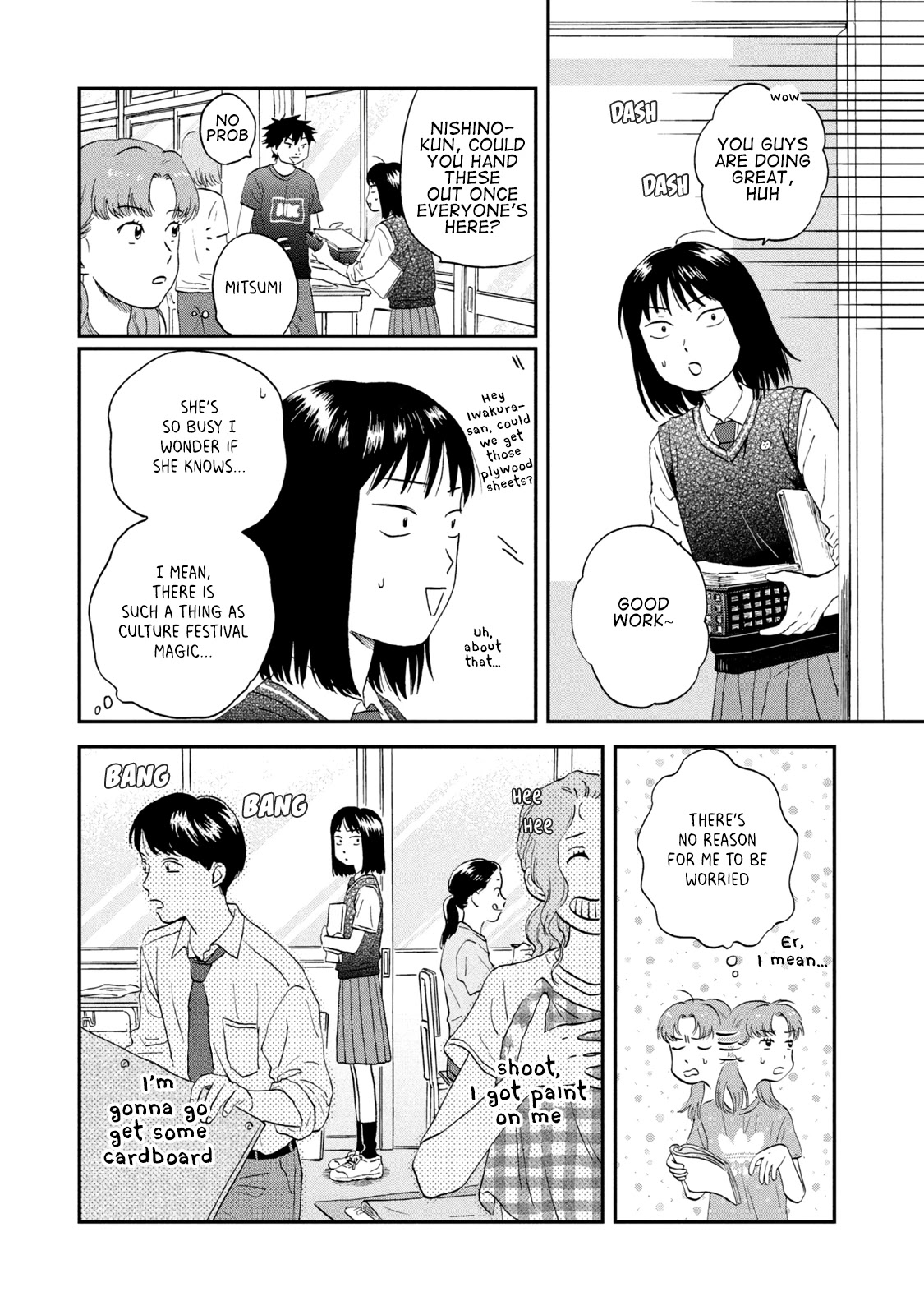 Skip to Loafer Chapter 18 page 19 - Chapter 18: Bustling Culture Festival Preparations