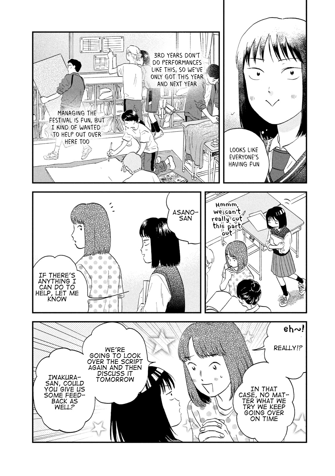 Skip to Loafer Chapter 18 page 20 - Chapter 18: Bustling Culture Festival Preparations