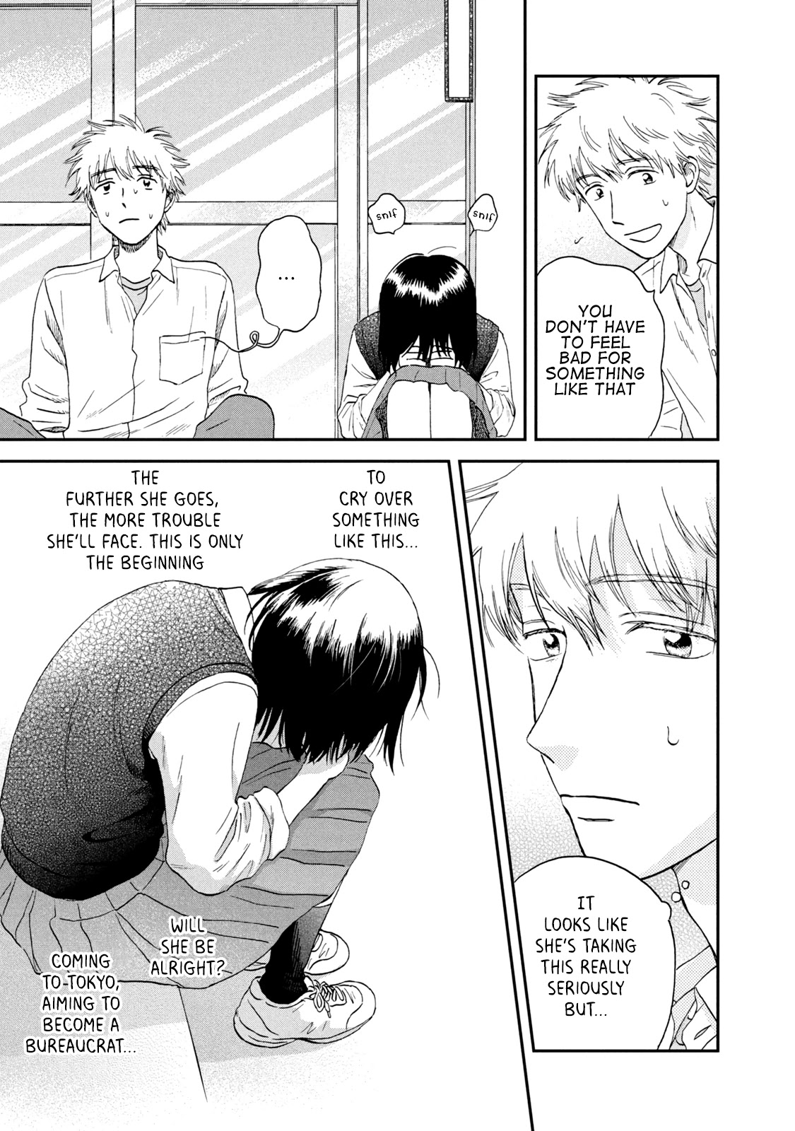 Skip to Loafer Chapter 19 page 13 - Chapter 19: Tearful Dance