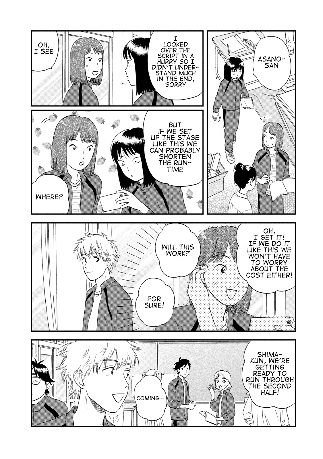 Skip to Loafer Chapter 19 page 24 - Chapter 19: Tearful Dance