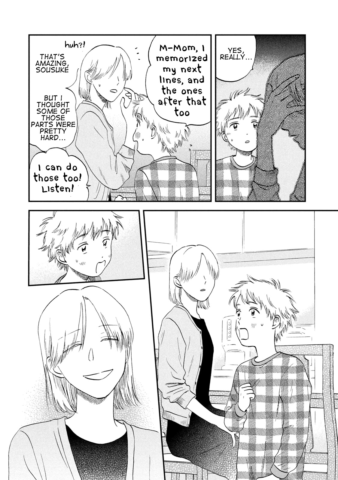 Skip to Loafer Chapter 19 page 3 - Chapter 19: Tearful Dance