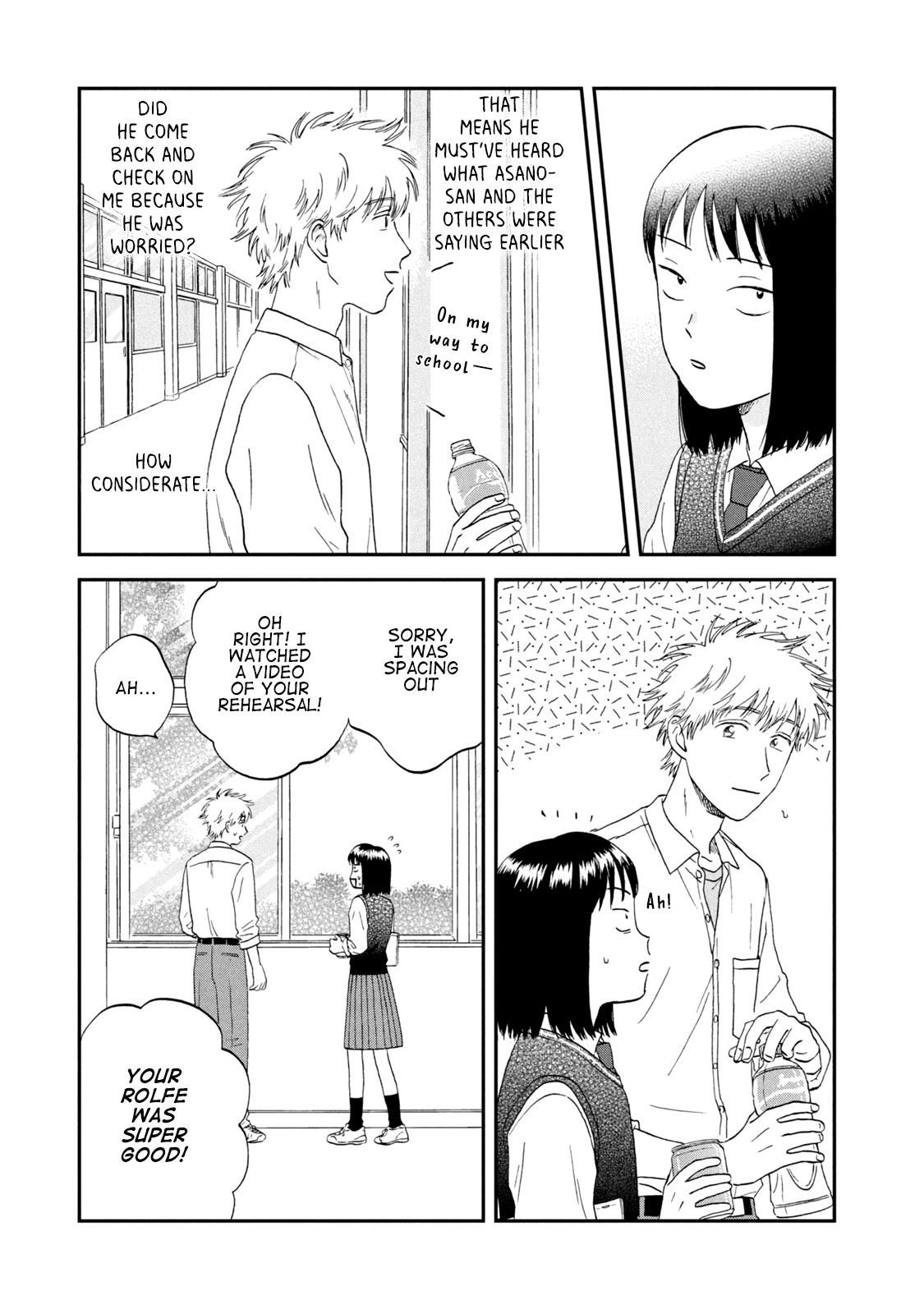 Skip to Loafer Chapter 19 page 7 - Chapter 19: Tearful Dance