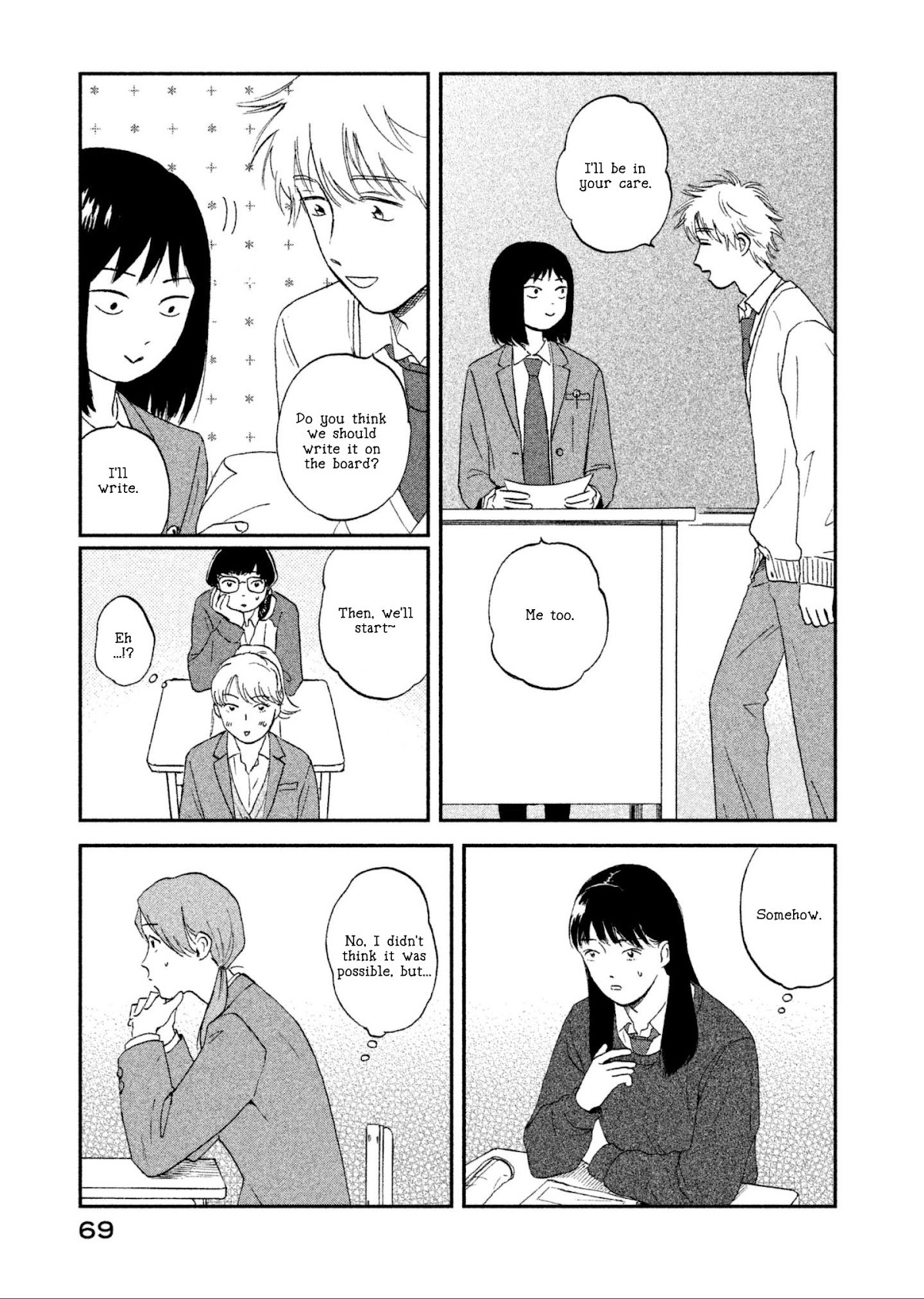 Skip to Loafer Chapter 2 page 13 - Chapter 2: Sowasowa no Karaoke Box "Fidget Fidget Karoake Box"