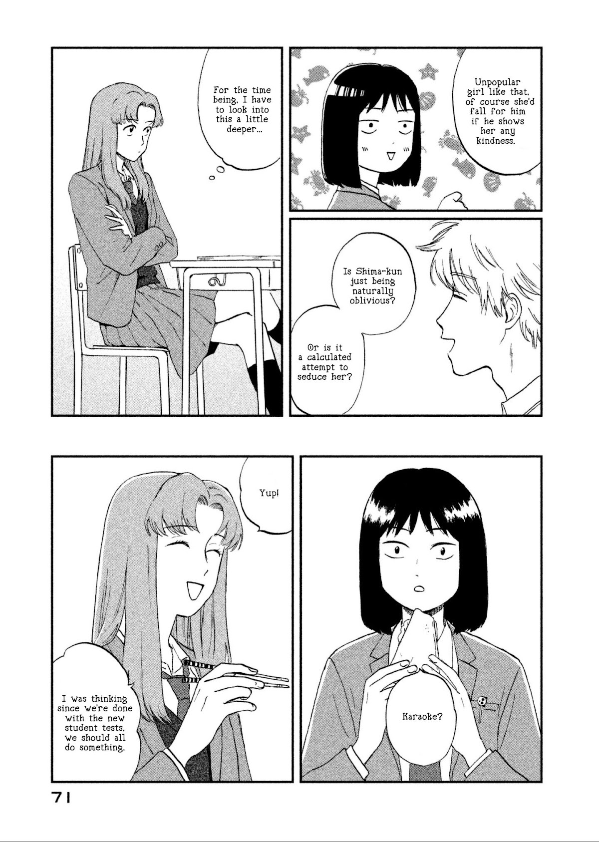 Skip to Loafer Chapter 2 page 15 - Chapter 2: Sowasowa no Karaoke Box "Fidget Fidget Karoake Box"