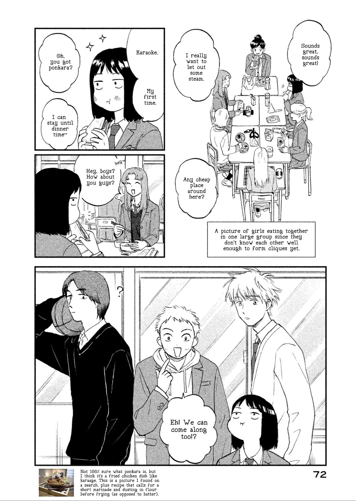 Skip to Loafer Chapter 2 page 16 - Chapter 2: Sowasowa no Karaoke Box "Fidget Fidget Karoake Box"