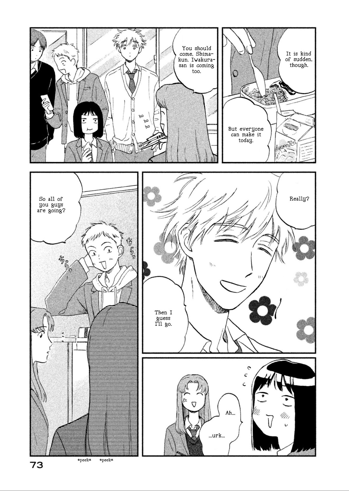 Skip to Loafer Chapter 2 page 17 - Chapter 2: Sowasowa no Karaoke Box "Fidget Fidget Karoake Box"