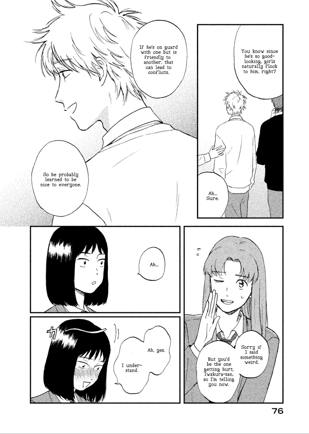 Skip to Loafer Chapter 2 page 20 - Chapter 2: Sowasowa no Karaoke Box "Fidget Fidget Karoake Box"