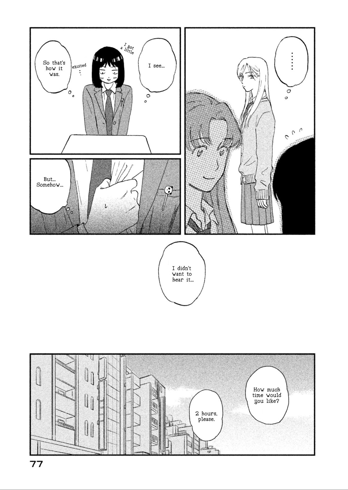Skip to Loafer Chapter 2 page 21 - Chapter 2: Sowasowa no Karaoke Box "Fidget Fidget Karoake Box"