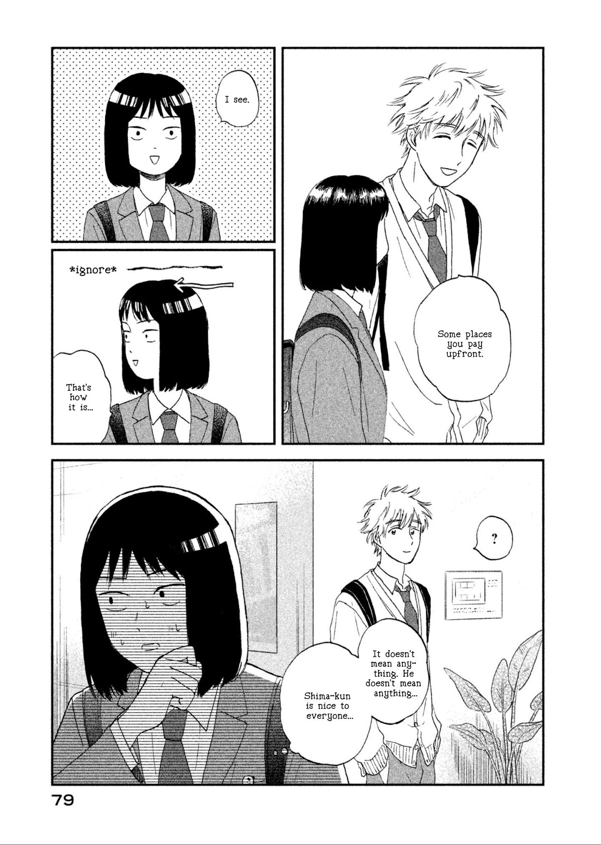 Skip to Loafer Chapter 2 page 23 - Chapter 2: Sowasowa no Karaoke Box "Fidget Fidget Karoake Box"
