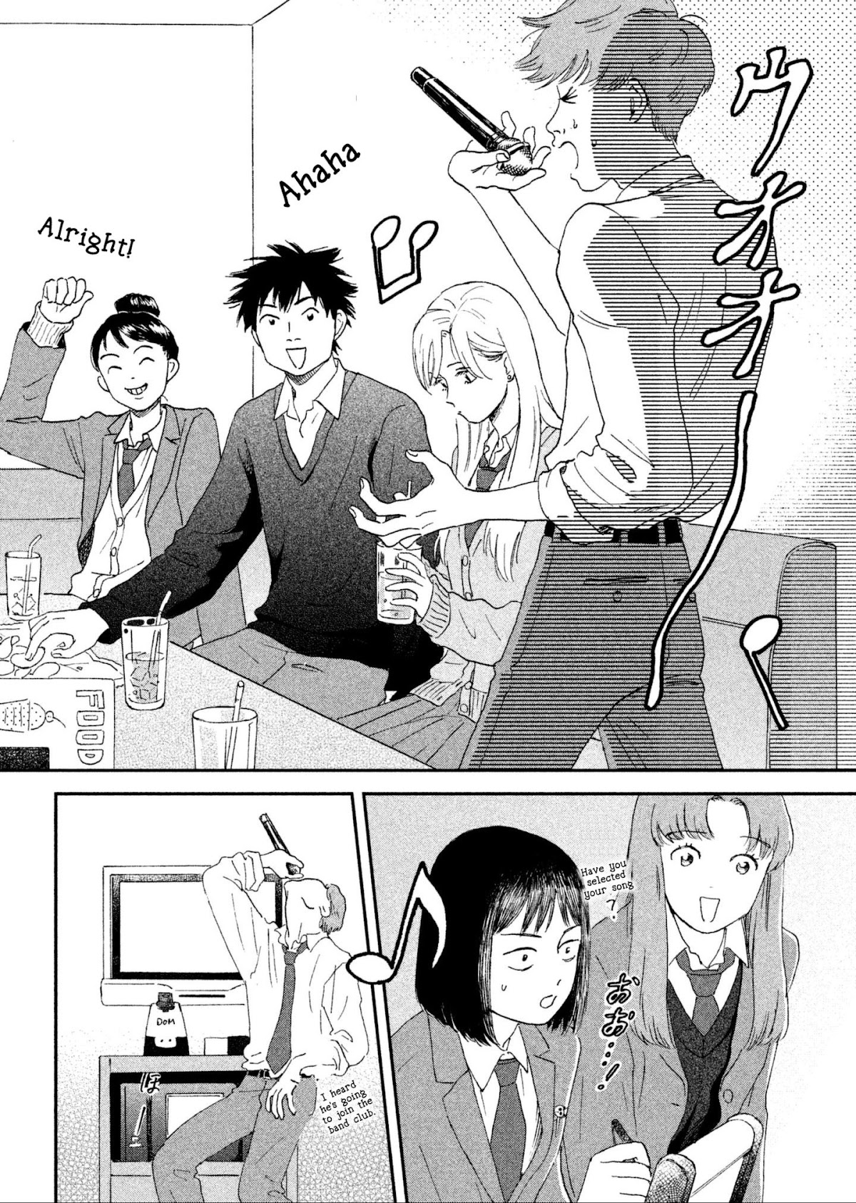 Skip to Loafer Chapter 2 page 24 - Chapter 2: Sowasowa no Karaoke Box "Fidget Fidget Karoake Box"