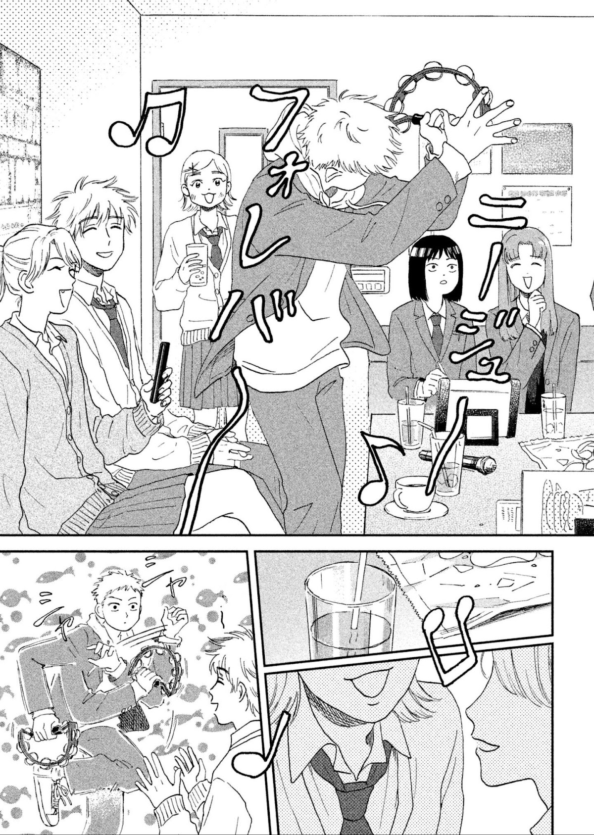 Skip to Loafer Chapter 2 page 25 - Chapter 2: Sowasowa no Karaoke Box "Fidget Fidget Karoake Box"