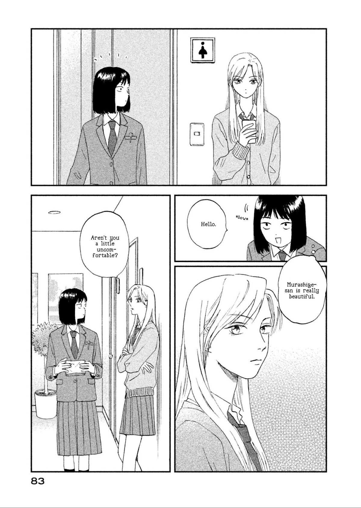 Skip to Loafer Chapter 2 page 27 - Chapter 2: Sowasowa no Karaoke Box "Fidget Fidget Karoake Box"