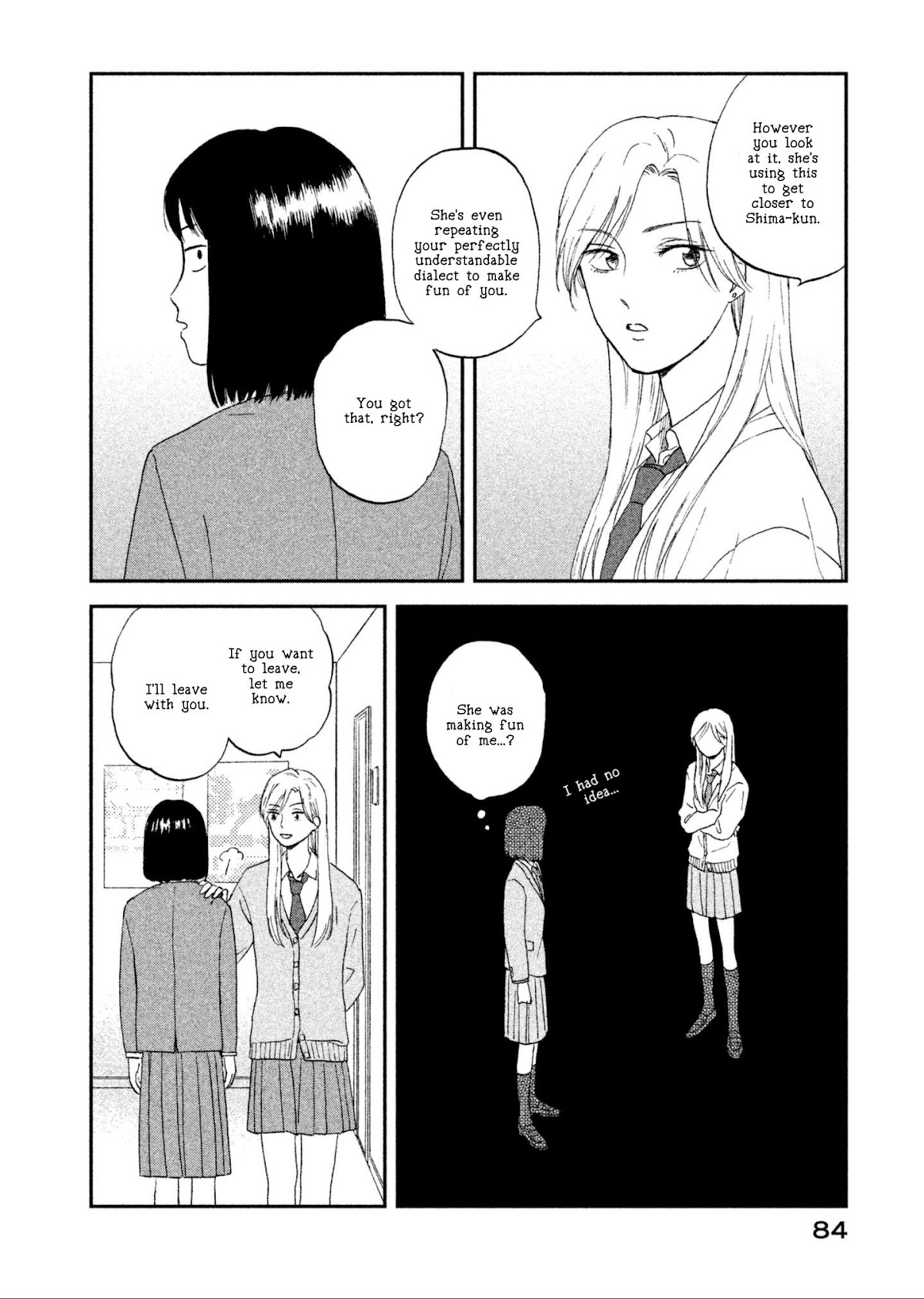 Skip to Loafer Chapter 2 page 28 - Chapter 2: Sowasowa no Karaoke Box "Fidget Fidget Karoake Box"