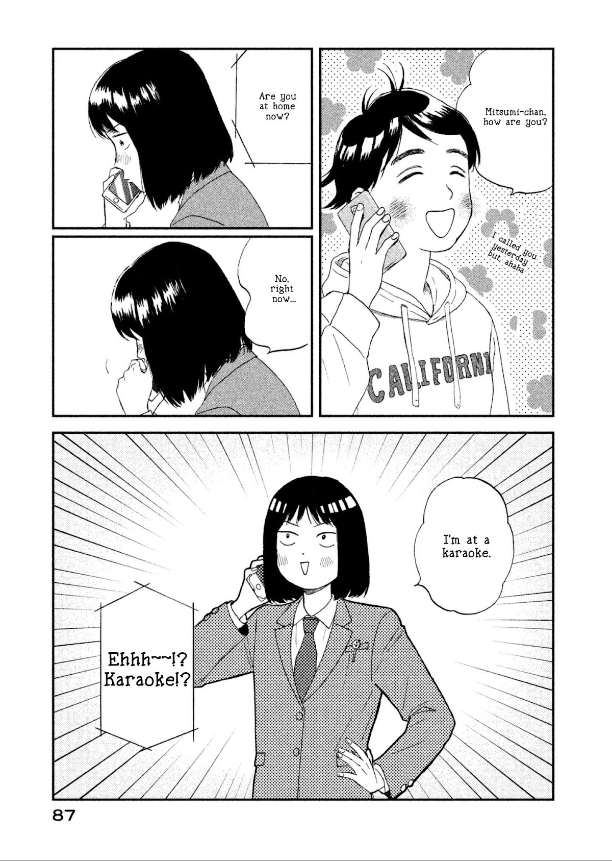 Skip to Loafer Chapter 2 page 31 - Chapter 2: Sowasowa no Karaoke Box "Fidget Fidget Karoake Box"