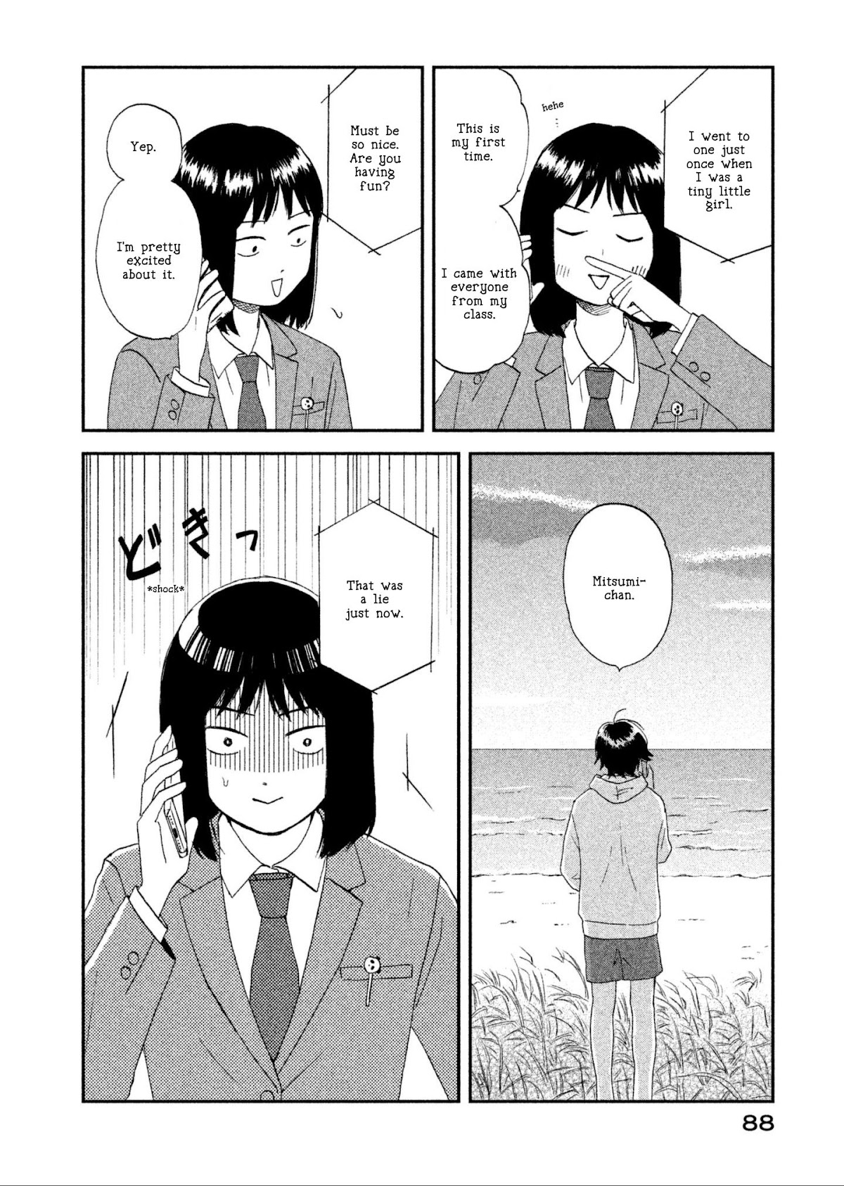 Skip to Loafer Chapter 2 page 32 - Chapter 2: Sowasowa no Karaoke Box "Fidget Fidget Karoake Box"