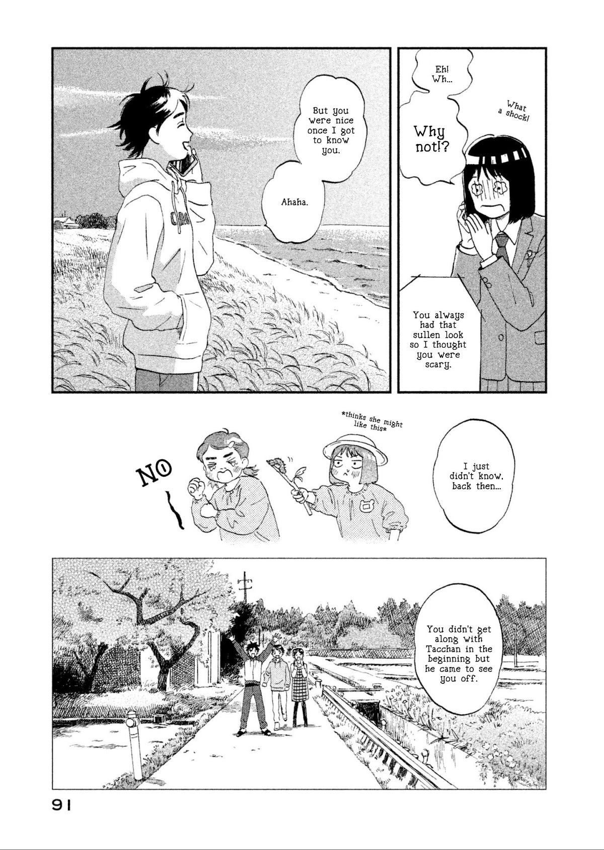 Skip to Loafer Chapter 2 page 35 - Chapter 2: Sowasowa no Karaoke Box "Fidget Fidget Karoake Box"