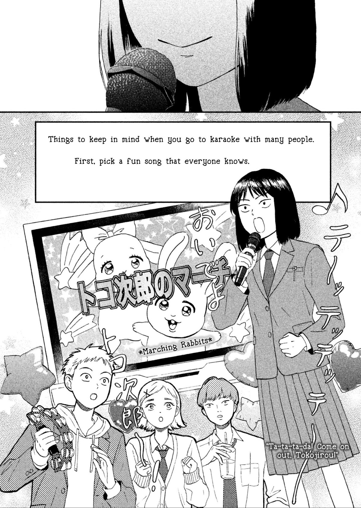 Skip to Loafer Chapter 2 page 40 - Chapter 2: Sowasowa no Karaoke Box "Fidget Fidget Karoake Box"