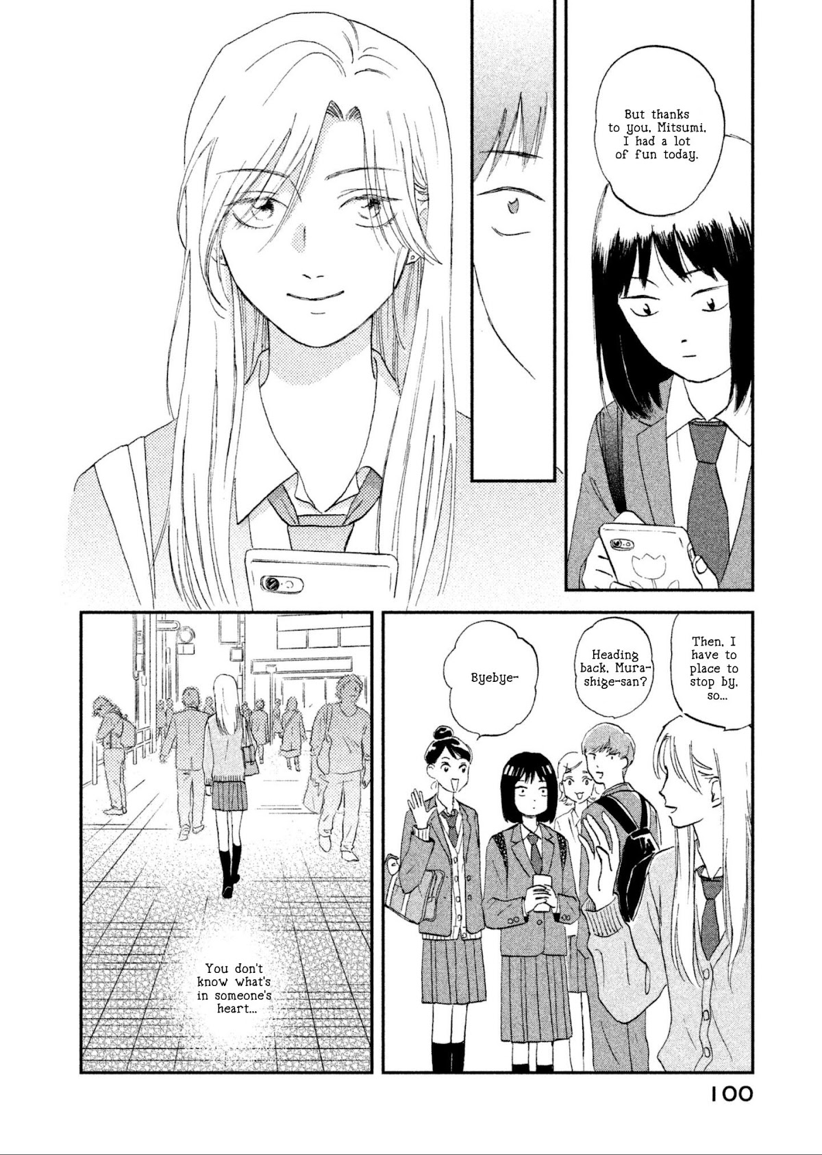 Skip to Loafer Chapter 2 page 44 - Chapter 2: Sowasowa no Karaoke Box "Fidget Fidget Karoake Box"